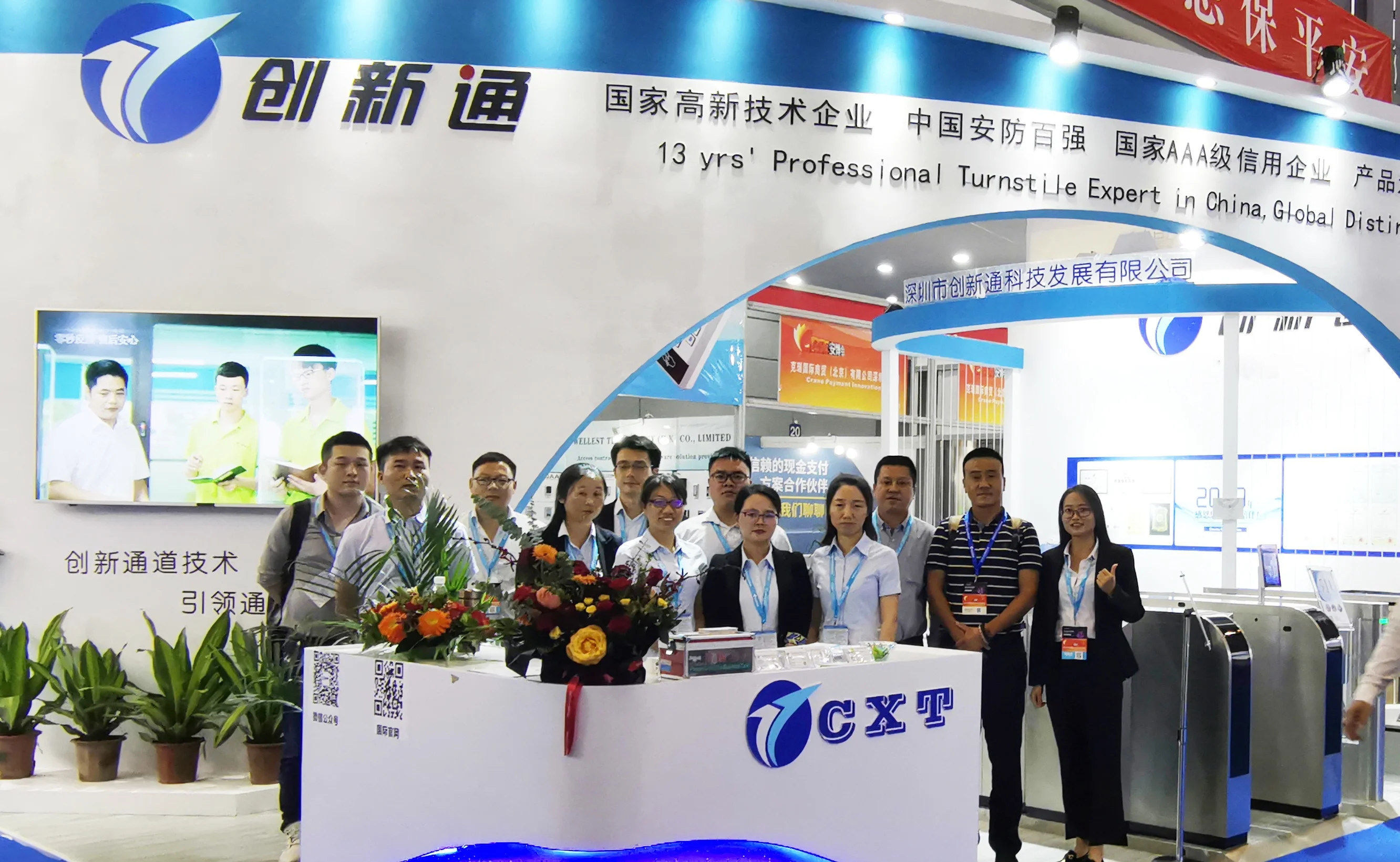 Supermarket Automatic Swing Gate Barriers Entrance Swing Barrier Gate Supermarket