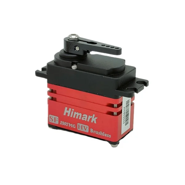 DMOND SF2507MG PWM CAN UART RS485 RS422 8.4V Magnetic 12kg digital full mental aluminium case for UAV Helicopters VTOL