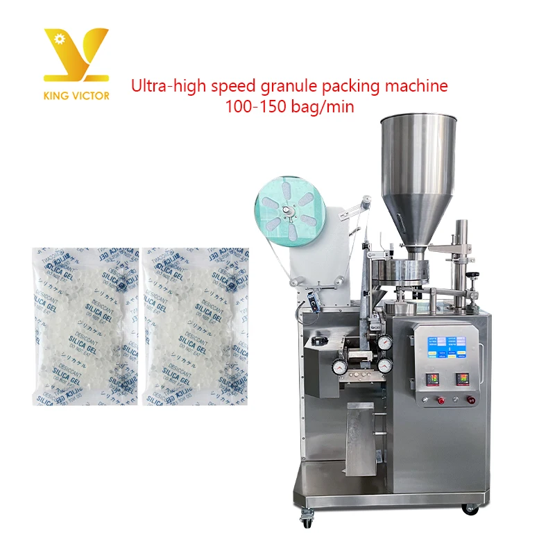 KV Small Multi-Functional Vertical Food Oxygen Absorber Deoxidizer Sachet Packaging Machine