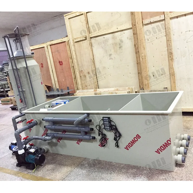 CATAQUA Rectangular Aquaculture Equipment Ras Biological Filter Bio Filter for Aquaculture