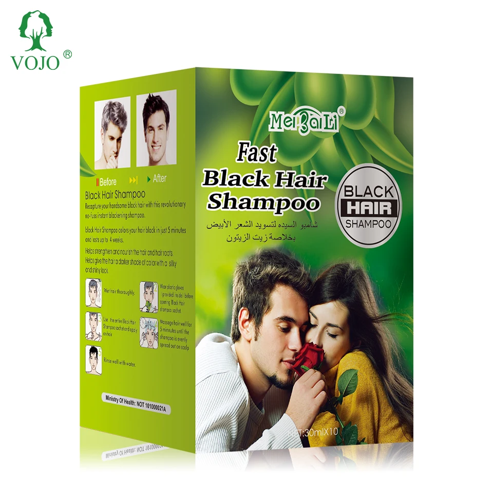 VOJO oem wholesale permanent olive natural black hair dye cream hair coloring