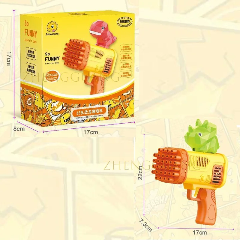 Zhengguang 39 отверстий электрический пластиковый вентилятор для мыльных пузырей игрушка детей наружный динозавр пузырьковый пистолет