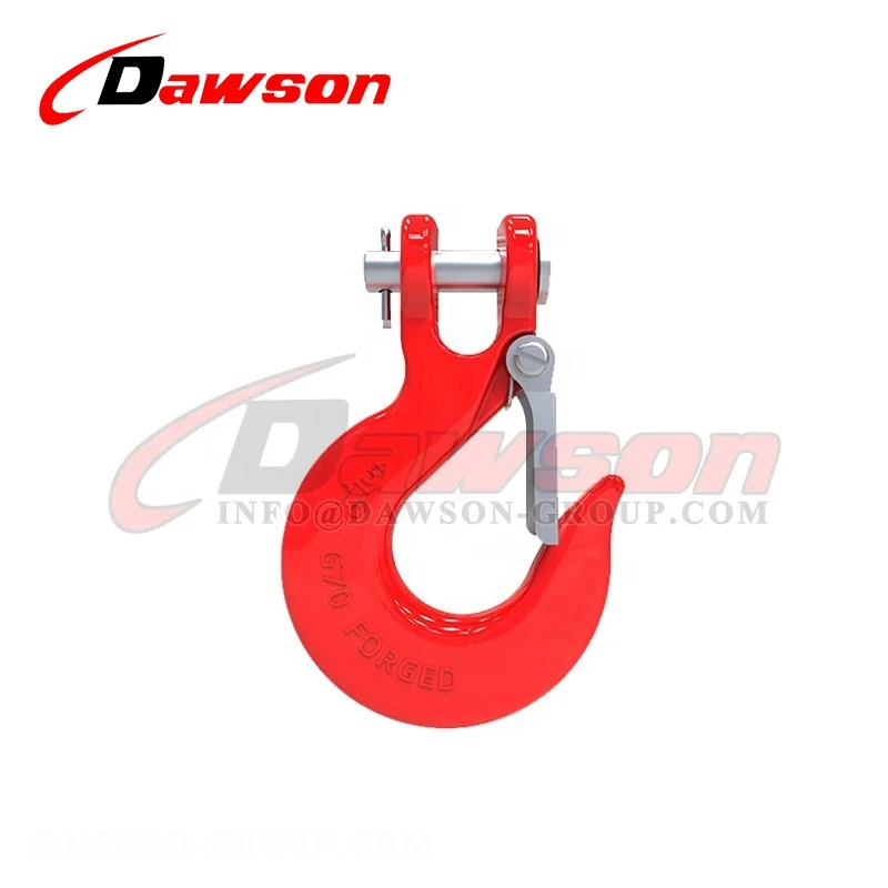 DAWSON китайский поставщик G70 G43 класс 70 43 DS127 кованая легированная сталь или углеродистая фиксационный крюк с защелкой