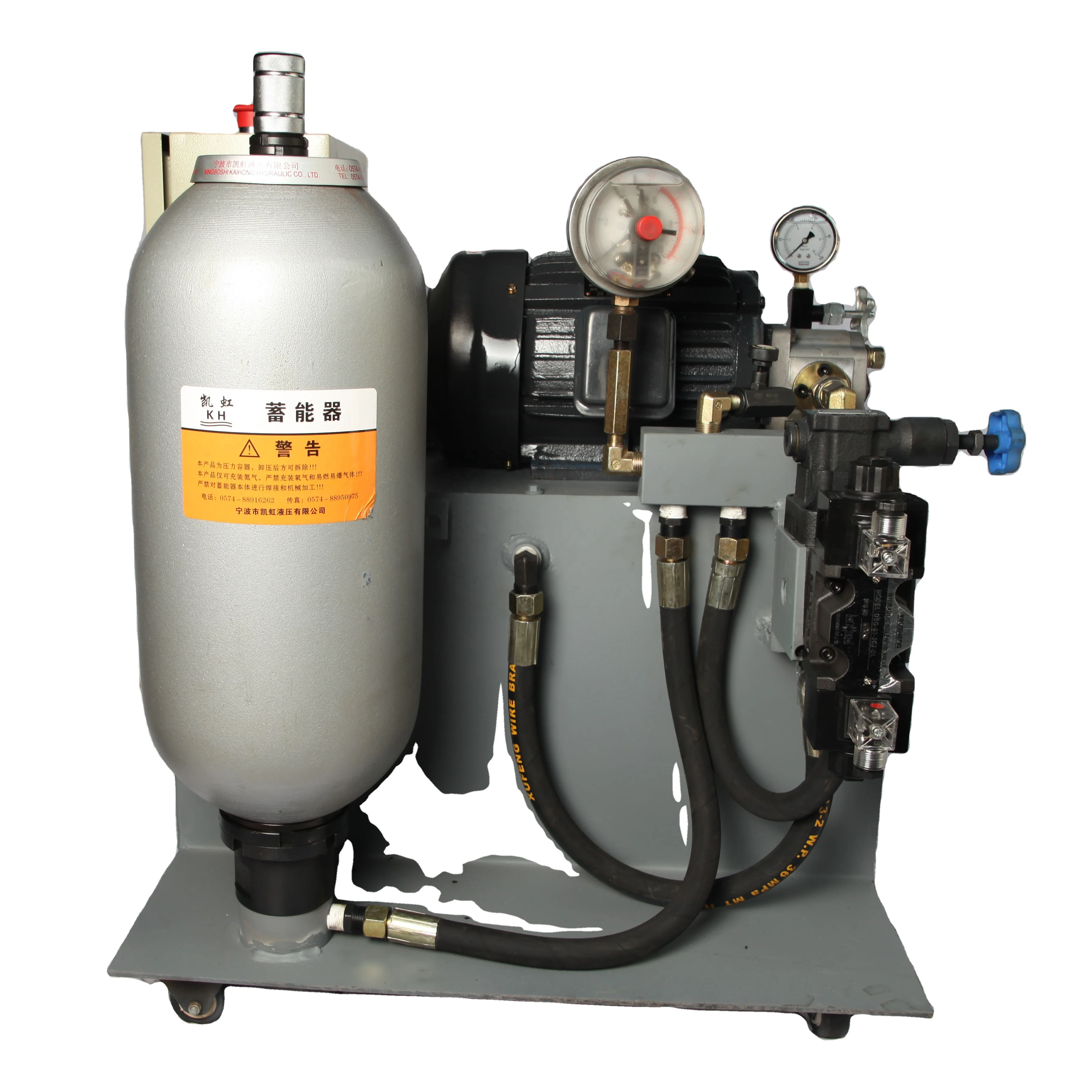 High Pressure Hydraulic Station For Press Bladder Accumulator  Hydraulic System