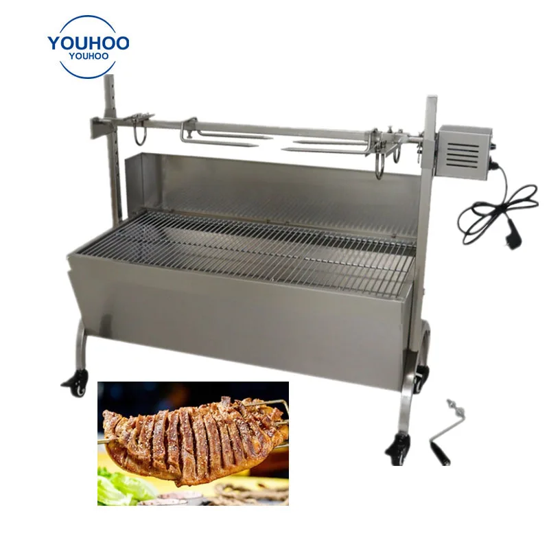Sale brazilian grill machine automatic pork rotating grill machine goat grill machine electric