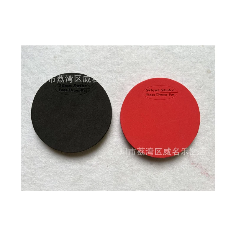 Pedal Patch Bass Drum Patch Mute Pad Drumheads Protector Drum Patch for Drum Parts Percussion Instrument Accessories