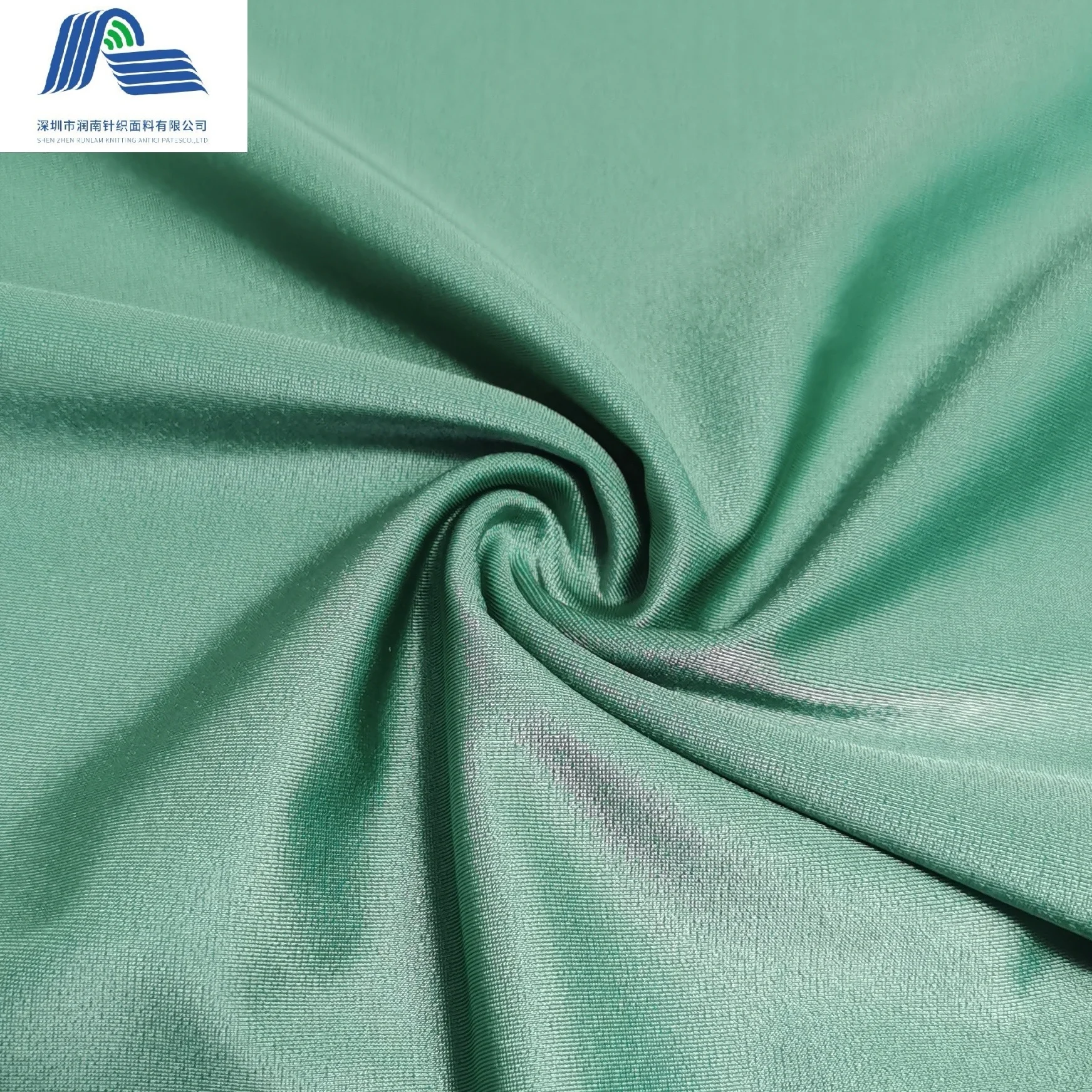 2021 Hot-sale weft knitted Shiny 68 Nylon 32 Spandex microfiber lingerie fabric for underwear