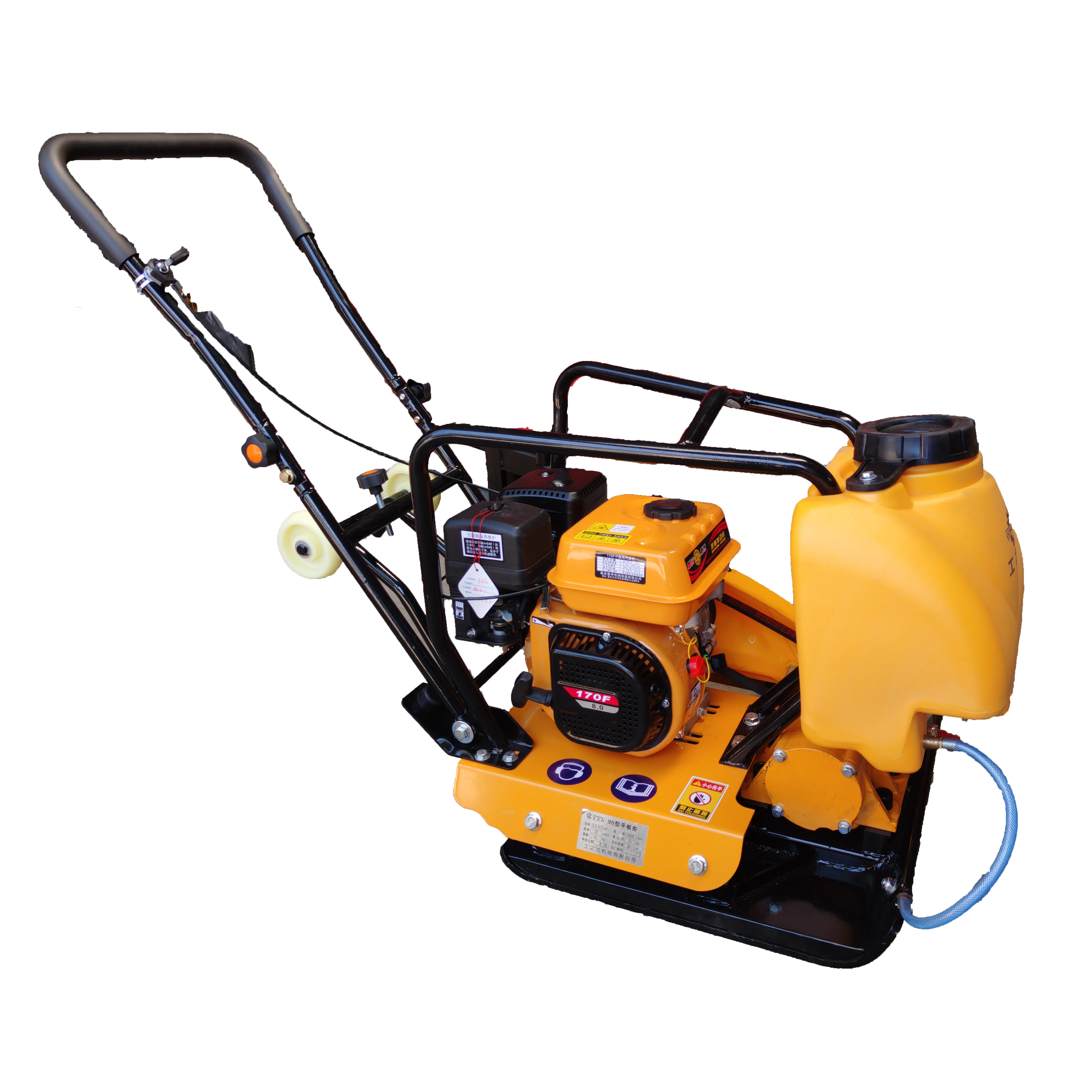 FPC-220/188F Manufacturer Sale Diesel Plate Compactor Centrifugal force 15kn Vibratory Plate Compactor