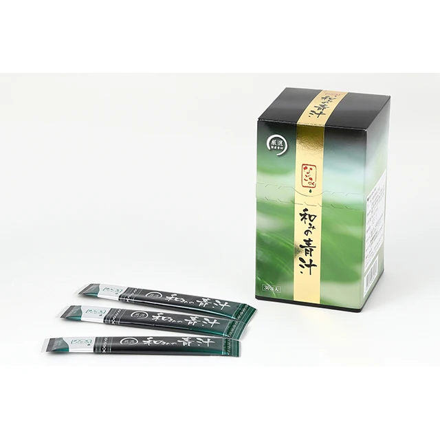 Japanese wholesale bulk custom green barley grass juice powder