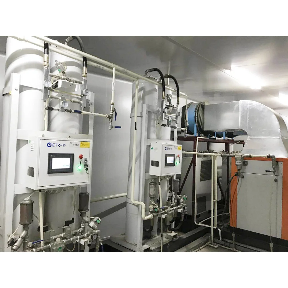 Low Cost China O2 Plant Price O2 Generator Machine Oxygen Plant