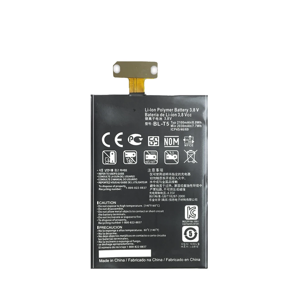 OEM BL-T5 Rechargeable Li-ion Battery 3.8V 2100mAh Phone Battery For LG E971 E973 E975 Nexus 4 E960