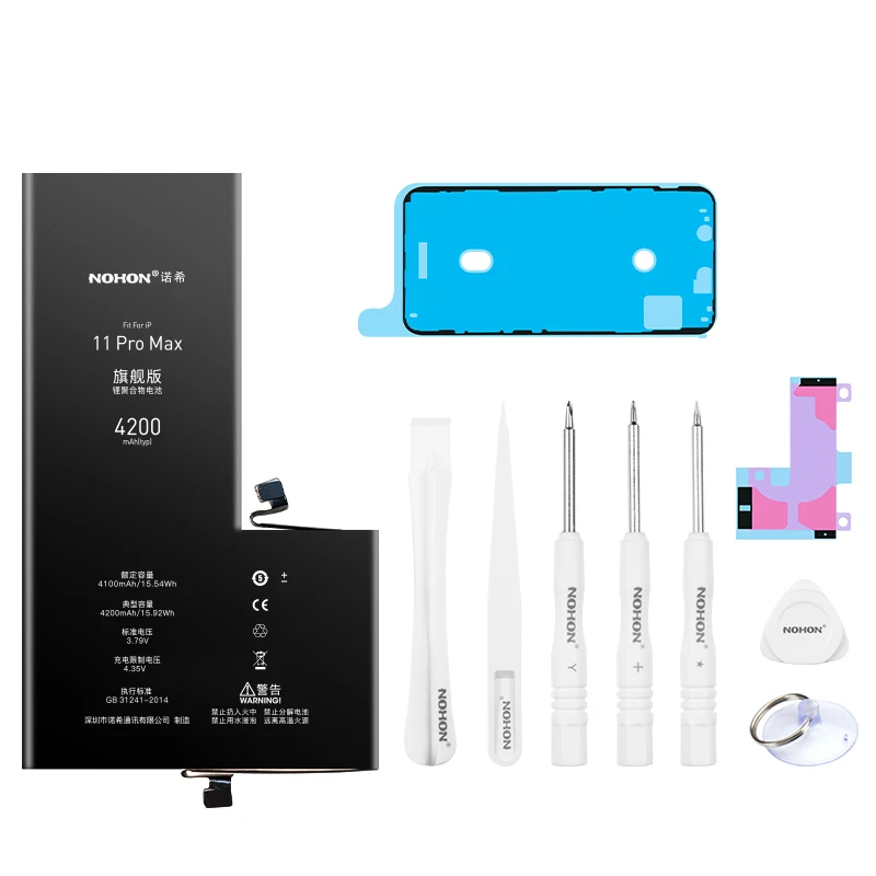 NOHON Hot Sale OEM Smartphone high capacity Battery for iPhone 11 pro max Replacement Lithium Batteries