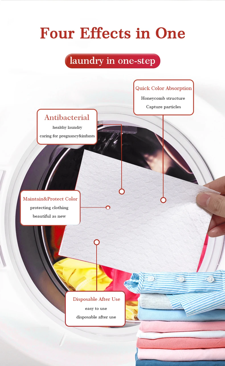 Лидер продаж товары для стирки впитывающие ткани листы цветная стиральная машина поглощающие листовые цвета