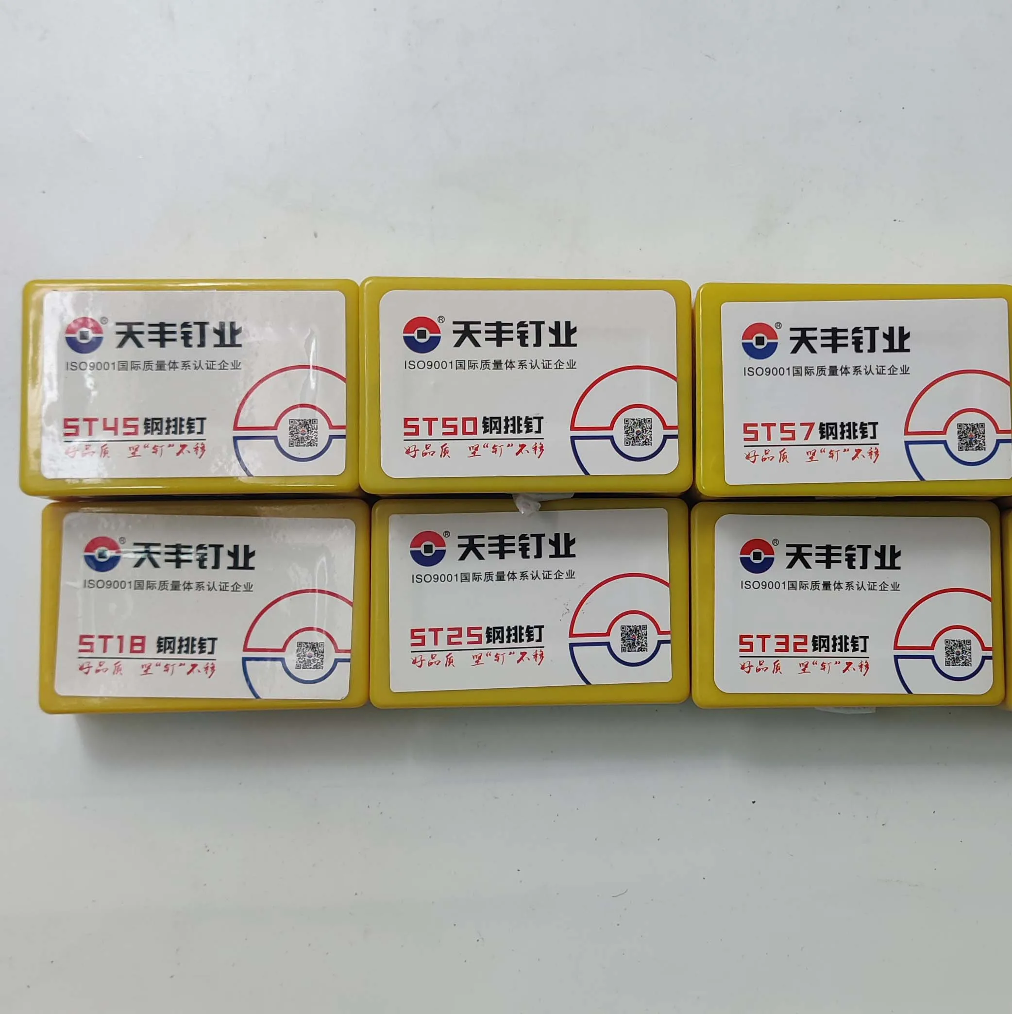 Pneumatic Mattress Stapler HOMSET 422J Air Stapler Gun Air Nailers