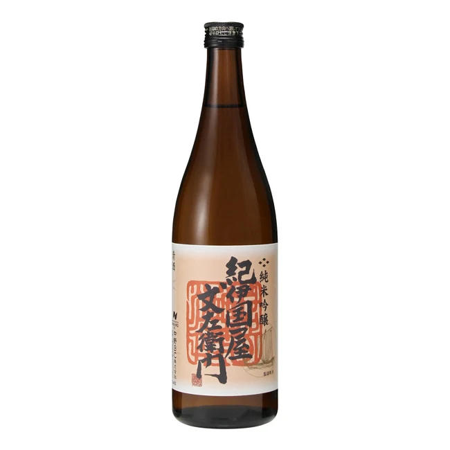 High quality comfortable  mild white sweet sake rice wine for sale