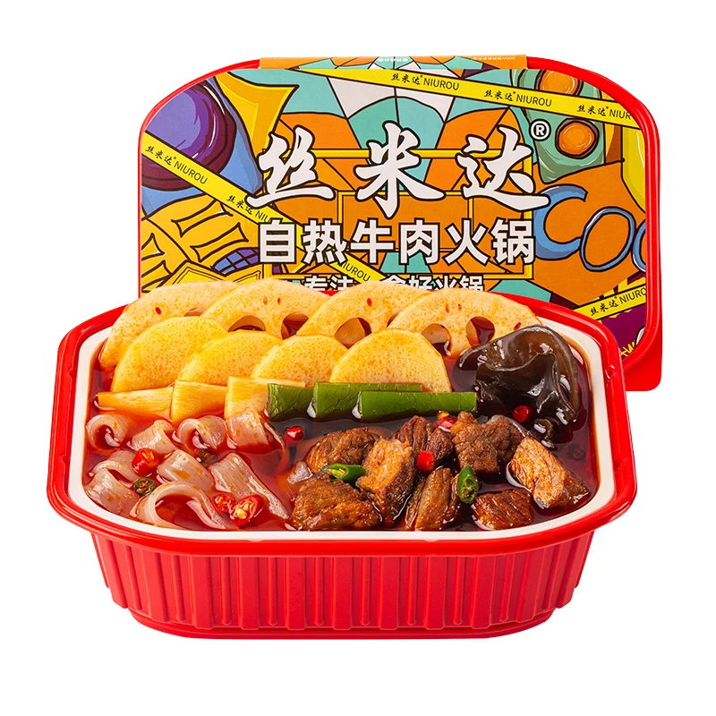 Laweike 420 г говядина мгновенная индивидуальная мини говядина тальлоу горячий горшок для одного человека Самонагревающиеся пакеты горячий горшок