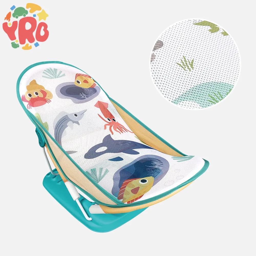yrb baby 2024 Hot Sell Newborn Baby Bather Portable Nonslip Cartoon Baby Bath Chair