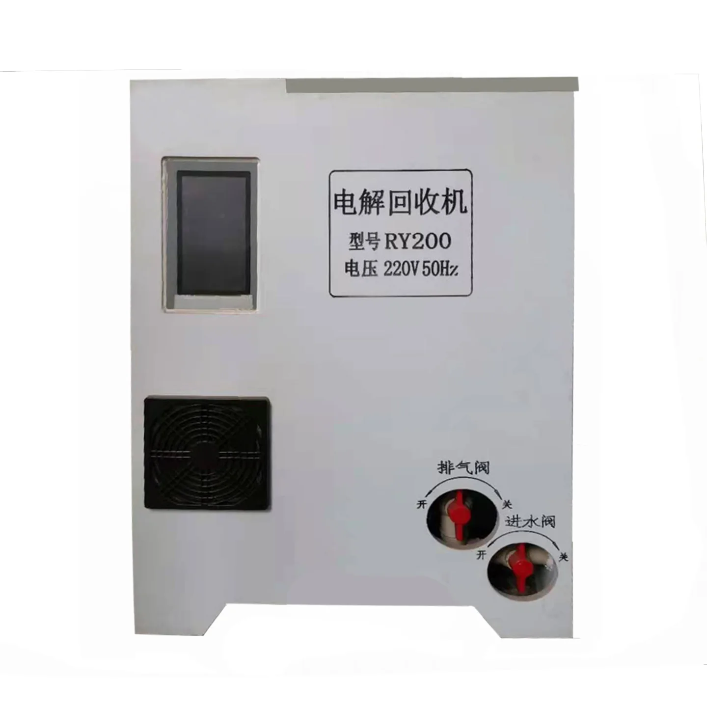 Best Price High Quality Silver Electrolysis Extraction Machine From Waste Water
