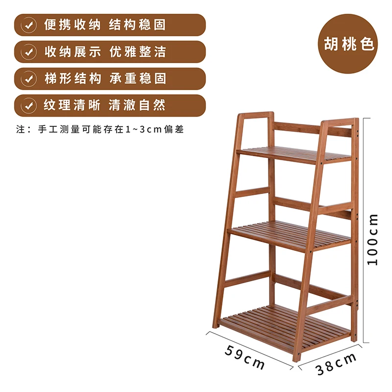 AiLiKEA HOT SALE ODM&OEM CUSTOMIZED Bedroom hot multifunctional Bamboo Ladder Book Shelf Wood Bookcase Rack