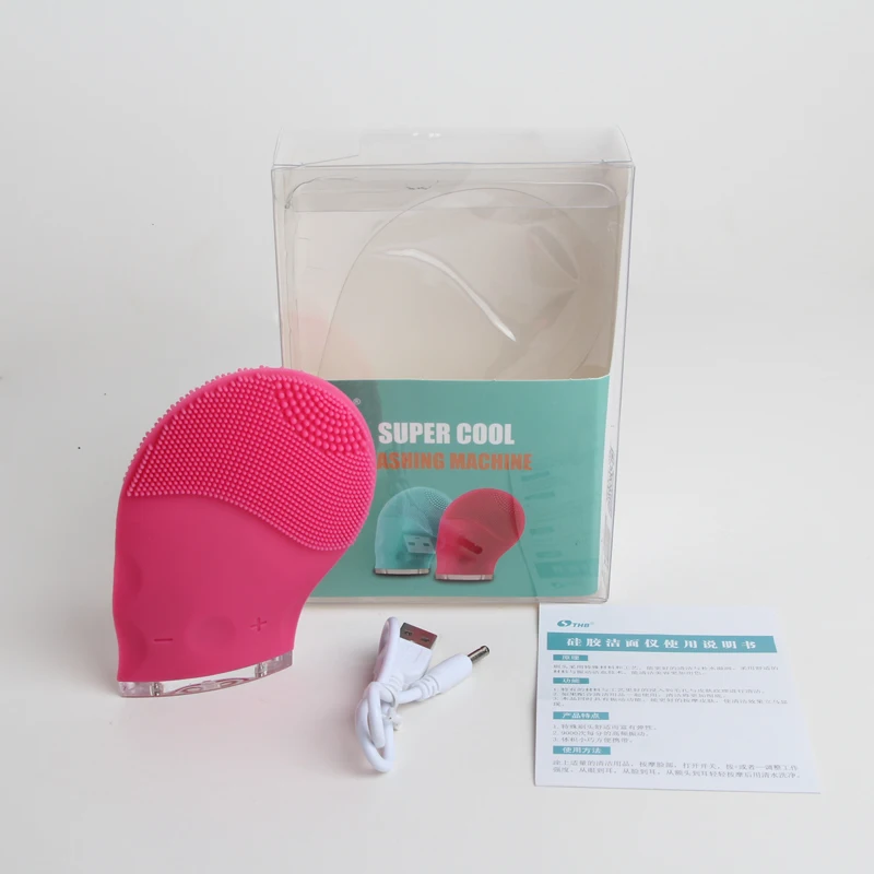 Quality High 2020 Beauty Products Trendy Deep Clean Tool Electric Facial Cleansing Brush for women