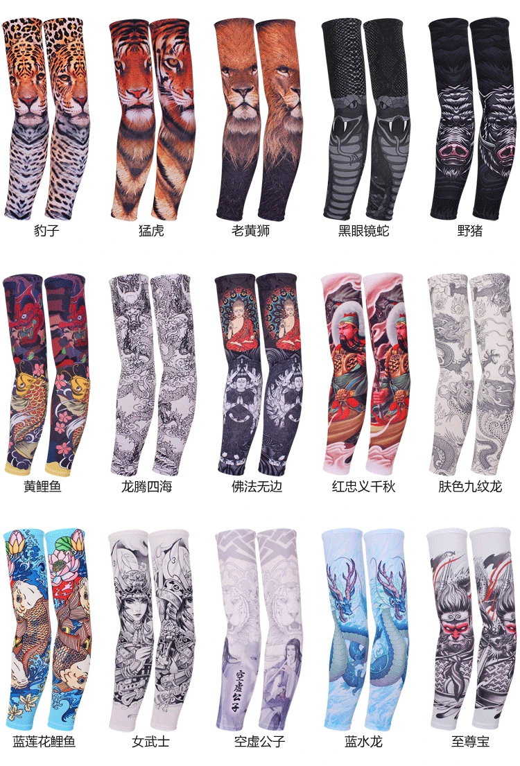 Tattoo new picture_02.gif