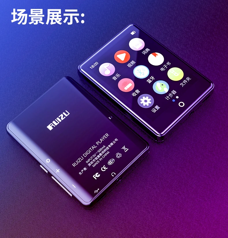 Новинка Ruizu M7 металлический MP3-плеер BT V5.0 встроенный динамик 2 8 дюймов большой сенсорный экран с электронной книгой шагомером