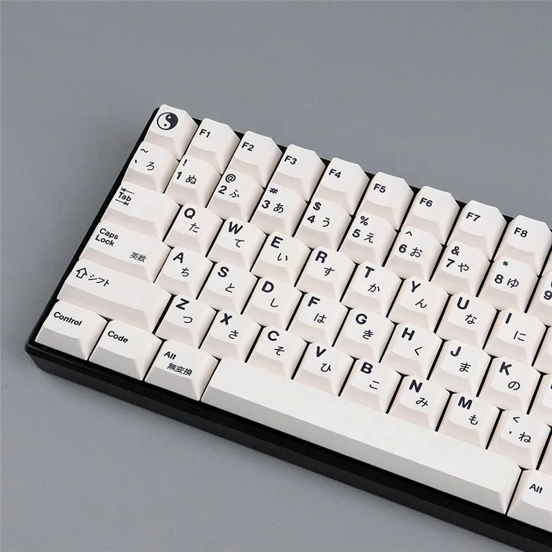 Personalized Tai Chi White PBT Keycap 139 Keys DYE-SUB Cherry Profile Keycaps For Cherry MX 61/68/87/108 Mechanical Keyboard