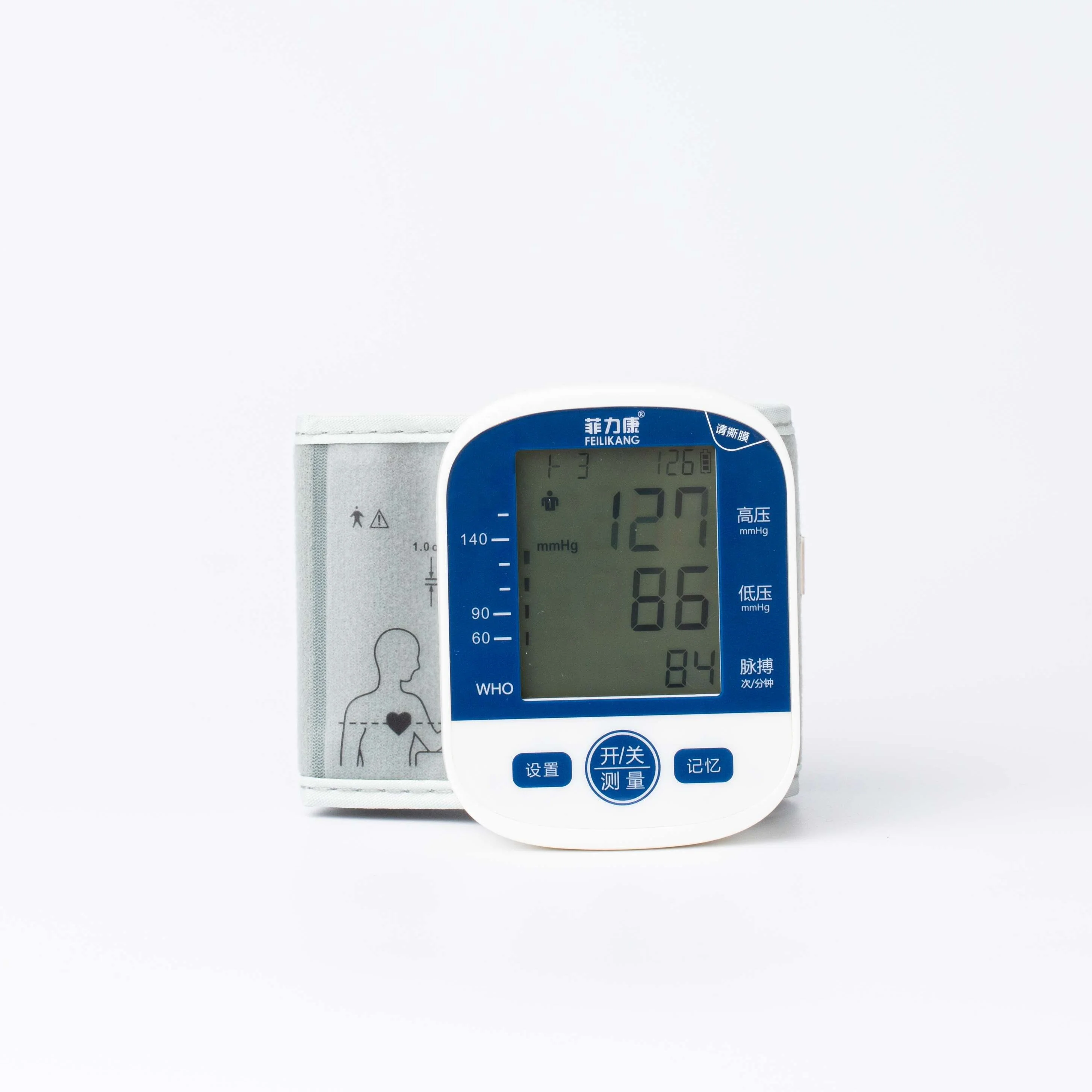 
Small-scale Accurate Rechargeable Blood Pressure Monitor With IA Blood Pressure Monitoring System 