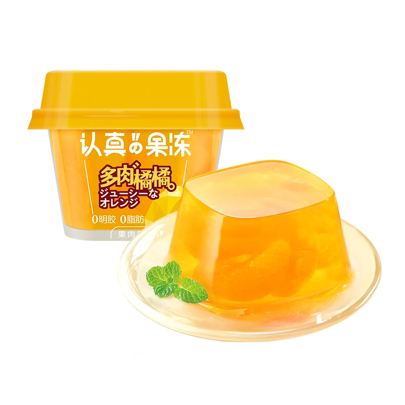 Clever Mama 98g Low Fat Zero Gelatin Wholesale Orange Pulp Halal Konjac Fruit Jelly