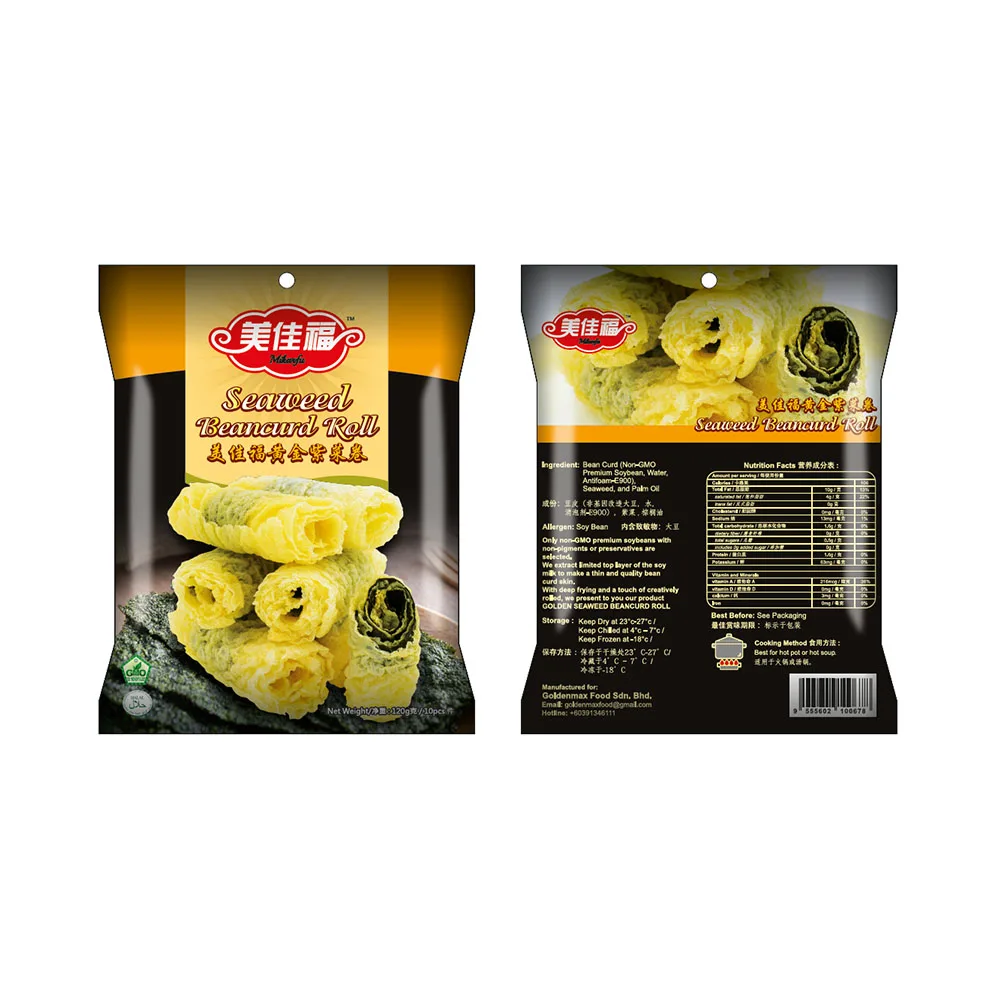 
Malaysia Best Selling Halal Beancurd Skin Hot Pot Mikarfu Golden Seaweed Bean Curd Sheets Roll 