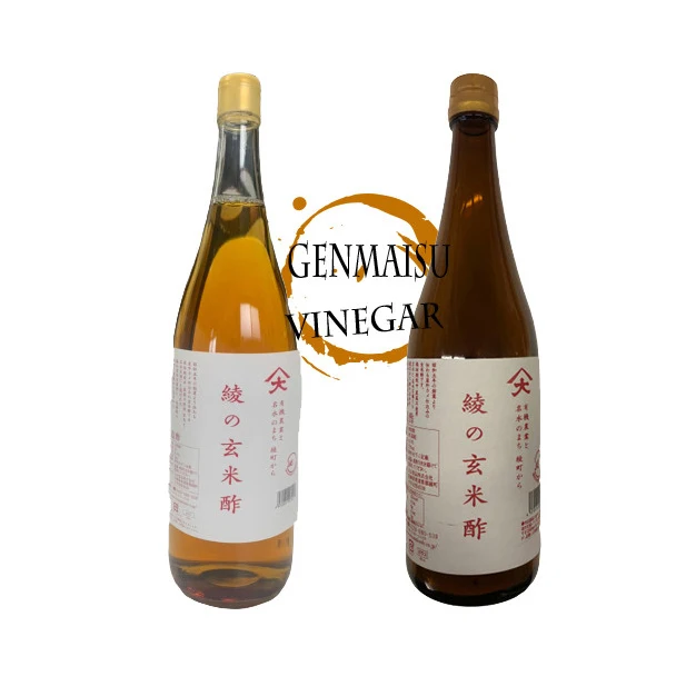 Delicious tastes wholesale bulk drink bottle brewed vinegar made in Japan
