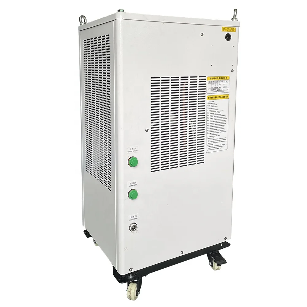 cooler Industrial chiller large air-cooled 3p5p blister water freezer small refrigerator injection mold Laser engraving machine