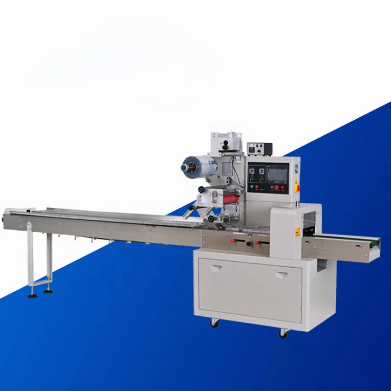 UPK-250BDSF Pillow packaging machine stainless steel material multifunctional packaging machine