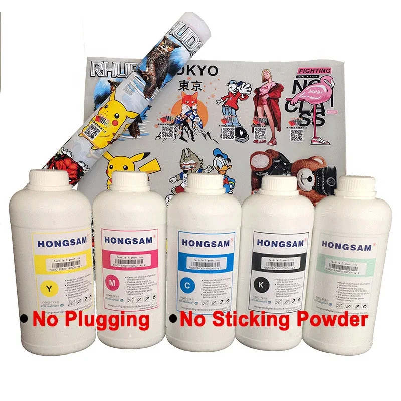 HONGSAM Water Based 5liters Pigment Ink Textile DTF Printing Ink For Inkjet Printer Epson DX5/DX7/I3200/4720/5113