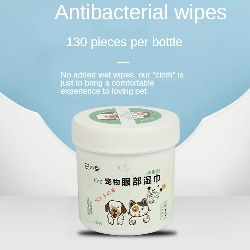 Pet wipes to remove tears 130 cat clean dog wipe eyes