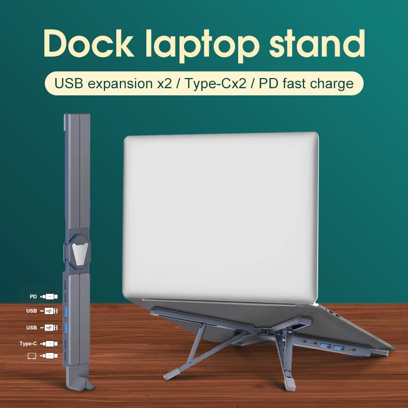 2024 Newest 2USB Hub 2TypeC 1PD Adjustable Aluminium Foldable Portable Laptop Stand with Docking Station