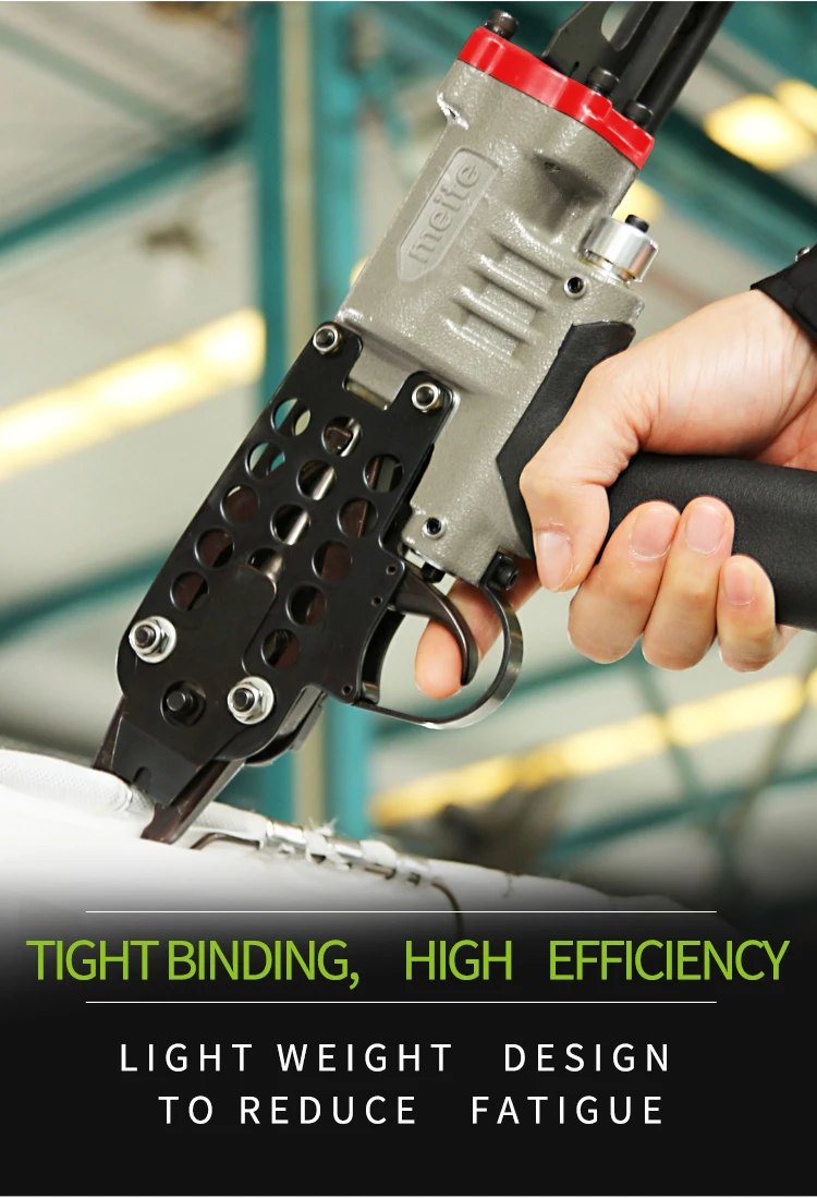 meite SC760 hog ring for cage