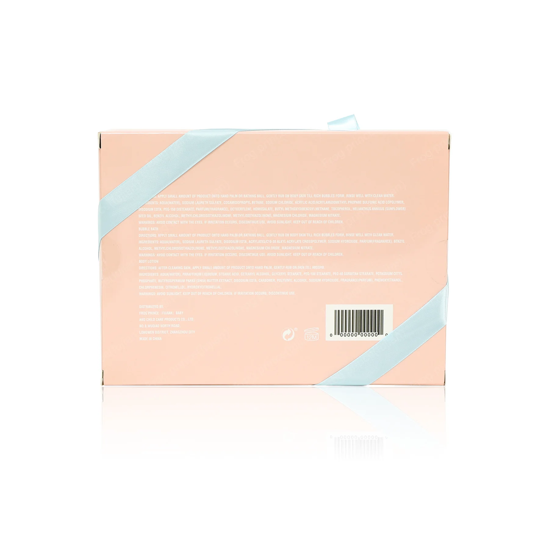 wholesale 2022 beauty bubble skin spa care body lotion cream products bath set for lady