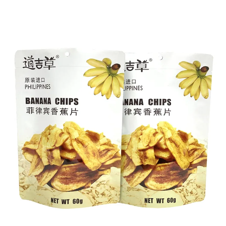 Влагостойкие Упаковочные пакеты для сушеных спелых чипсов 50 г 100 250 500 1 кг