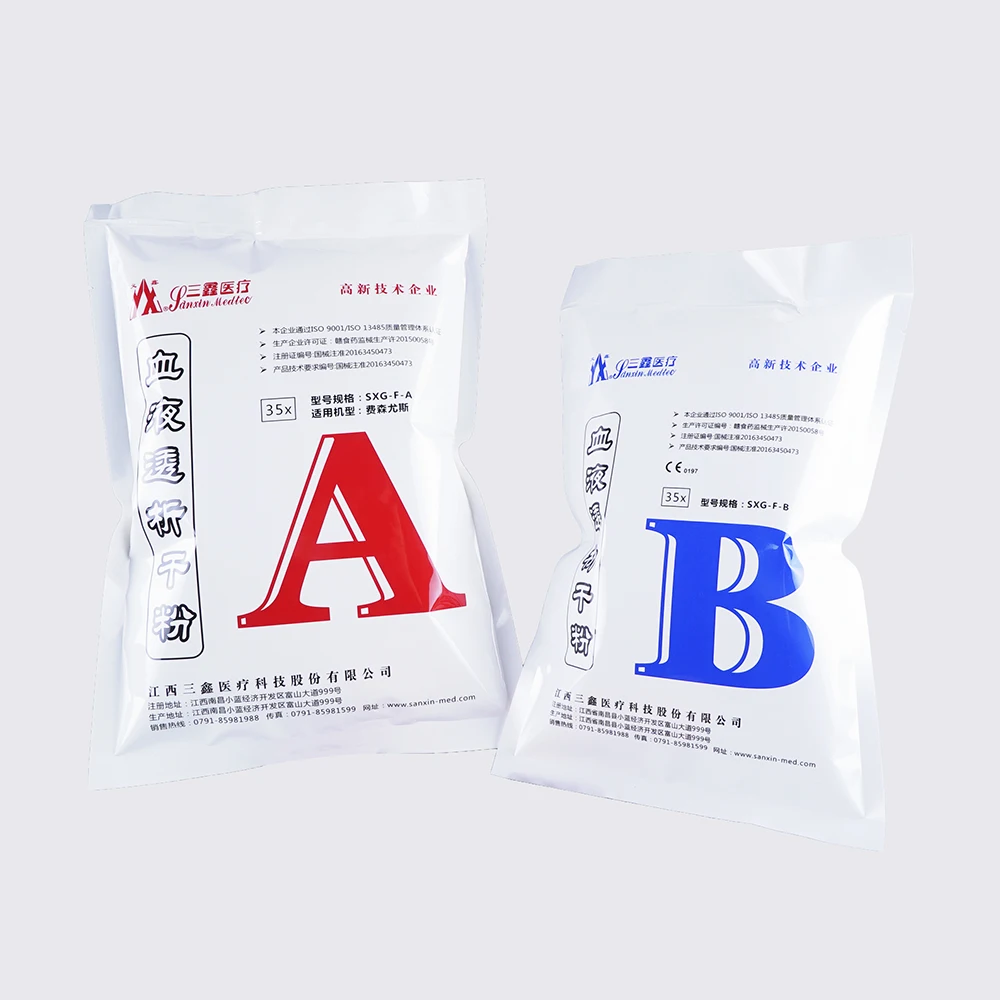 Dialysis dry A B powder for Hemodialysis