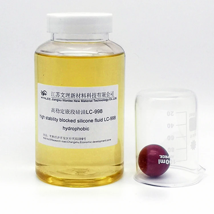Текстильные химикаты синтетические волокна гидрофильный блок силиконовое жидкое масло для