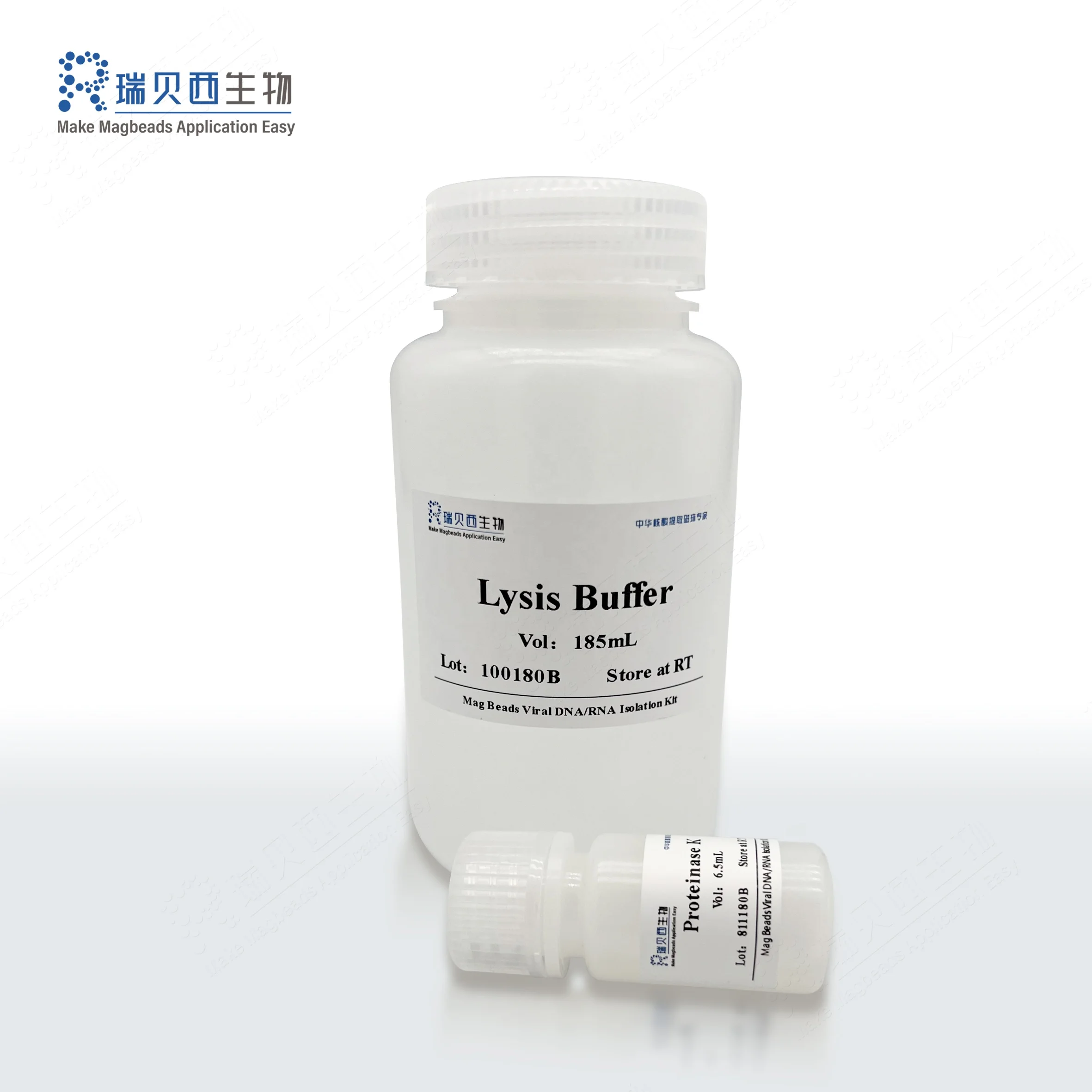 wholesale price virus nucleic acid Magnetic beads  lab reagents