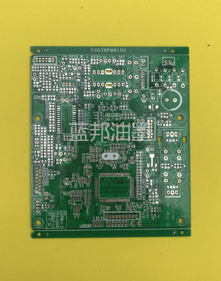 LPi Photoimageable Green Solder Resist Ink Soldermask For PCB