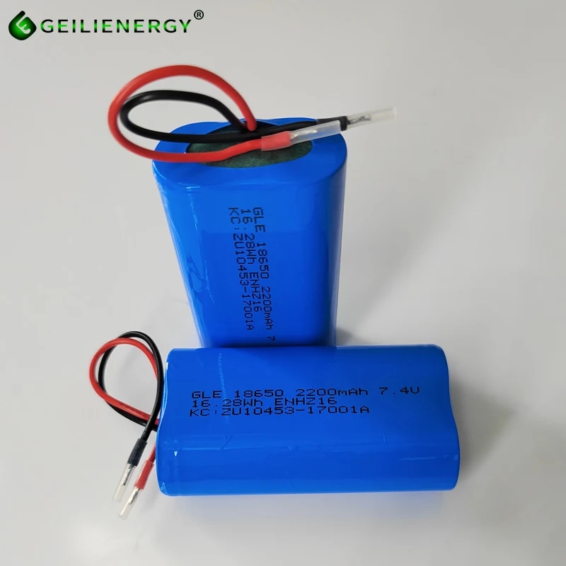 Geilienergy kc certificate li ion battery pack icr 18650 2600mah 7.4v 18650 battery  2500mah 7.4v