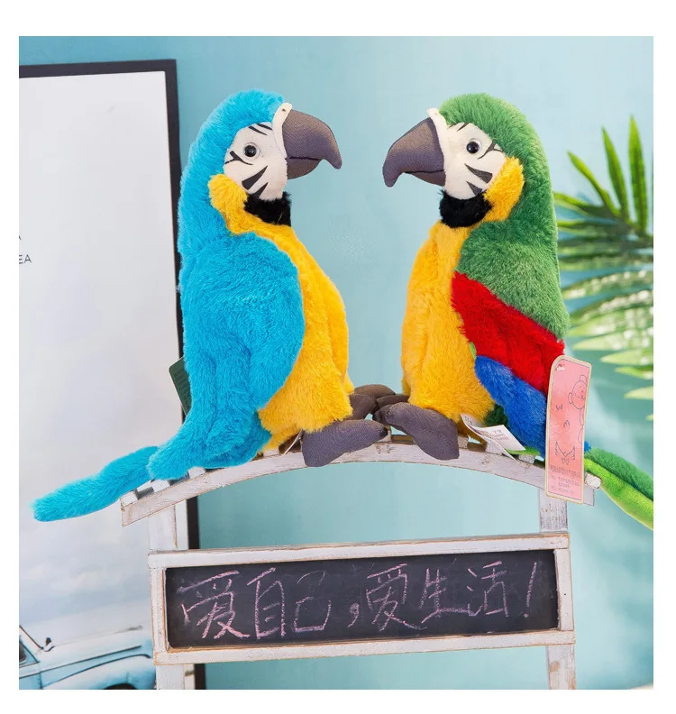 
22 CM Hot Selling Wholesale Electronic Music Toy Plush Simulation Parrot Toy Plush Talking Parrot 