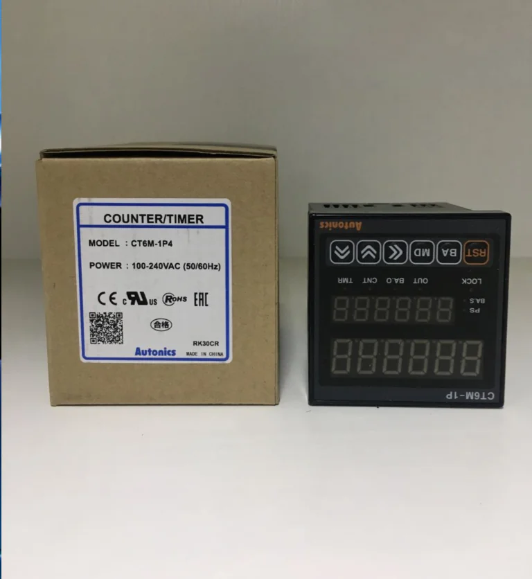 Autonics