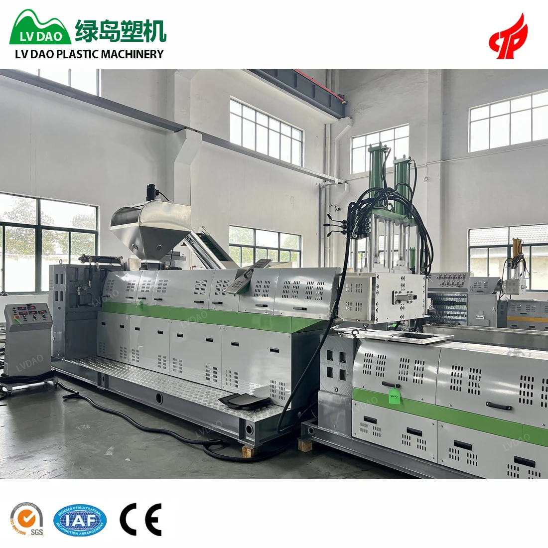 Lvdao Newest Factory Direct LDPE/HDPE/PP PLastic Pellets Granules Recycling Machine for Washing Line