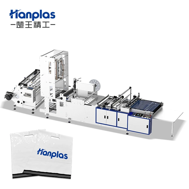 Прямая поставка с завода HP-CD, машина для производства полиэтиленовых и полипропиленовых мешков