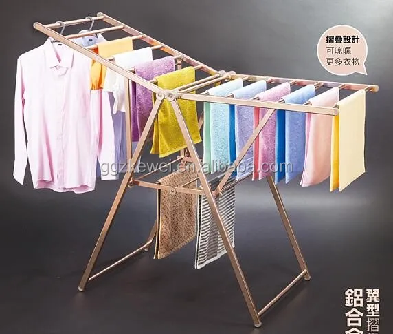 AL-7019-1.47  multi-functional high folding  aluminum  clothing rack towel stand