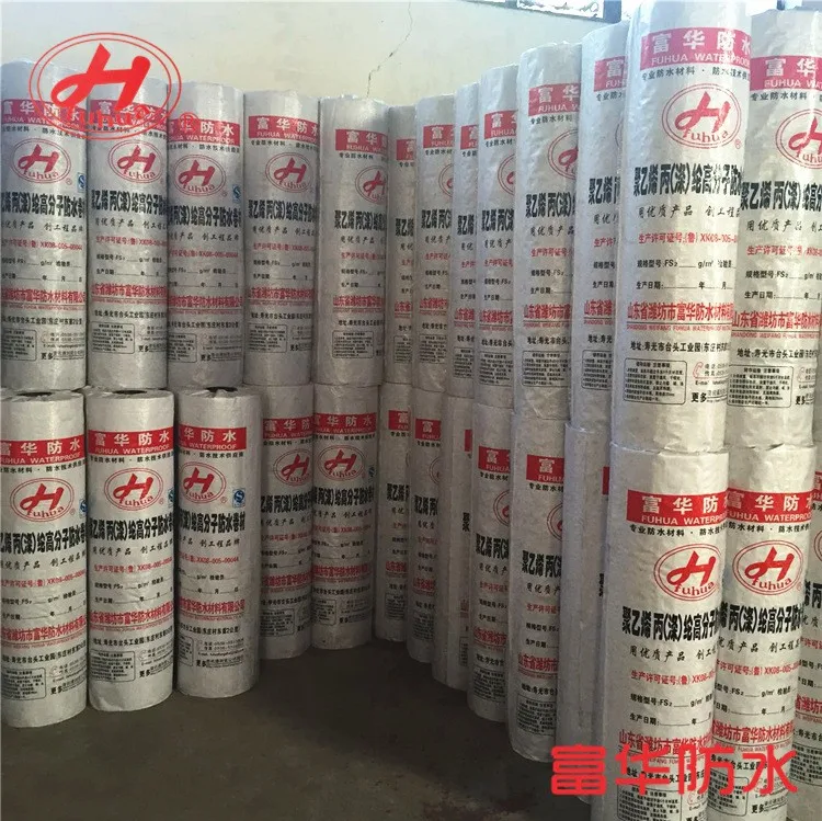 pp pe air-proof shower wall liner waterproof damp proof breathable pe membrane